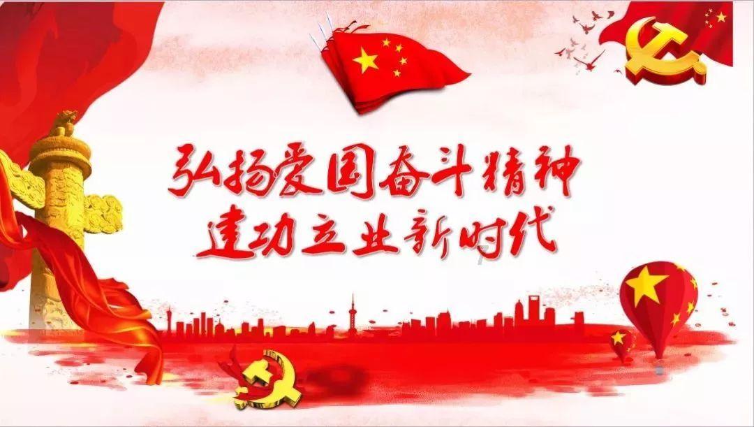 发生火灾应沉着应对 积极自救