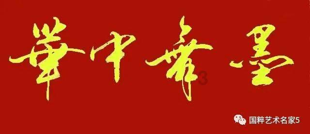 乾隆白菜怎么做？游戏画面